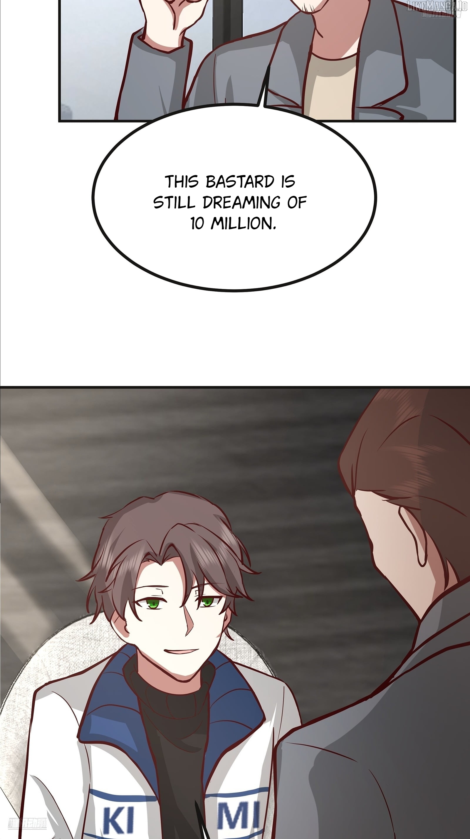 I Really Don’t Want to be Reborn Chapter 456 - page 7